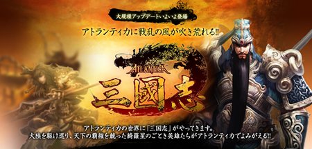 ���������꡼ No.001�Υ���ͥ������ / �֥��ȥ��ƥ����׿���ʼ�ִر��פ俷TBS���󥸥��ֻ���֡׼����Υ��åץǡ��Ȥ�2��23���˼»ܡ���ʼ��������󥸥����ɸ����뿷�����ƥ��