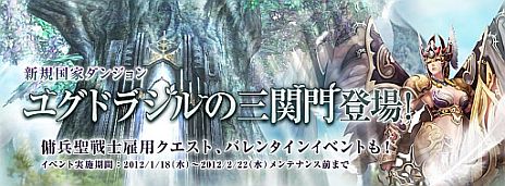 ���������꡼ No.001�Υ���ͥ������ / �֥��ȥ��ƥ����ס�������ȥ��󥸥��֥楰�ɥ饷��λ�����פ������θ��ѥ������ȡפ������������Х�󥿥��󥤥٥�ȤⳫ��