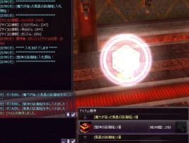 ���������꡼ No.001�Υ���ͥ������ / �֥��ȥ��ƥ����׼�͸����ѤΥ쥤�ɥ��󥸥����µܥ�ӥ��ȥ��פ����