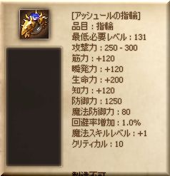 ���������꡼ No.006�Υ���ͥ������ / �֥��ȥ��ƥ����ס���ȥ��󥸥��ֺ��٤ΥХ٥����פΥ�˥塼����»�