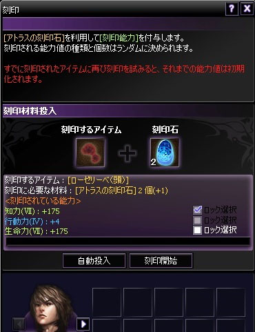 ꡼ No.004Υͥ / ֥ȥƥפΥåץǡȤ»ܡԤǼ줿󥸥줿ζο¡פιάĩ⤦