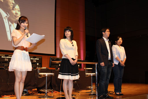 ꡼ No.002Υͥ / ⤫ֿΦ֥ȥƥפ10ܼ ATLANTICA FESTIVAL 2012ץ٥ȥݡ 