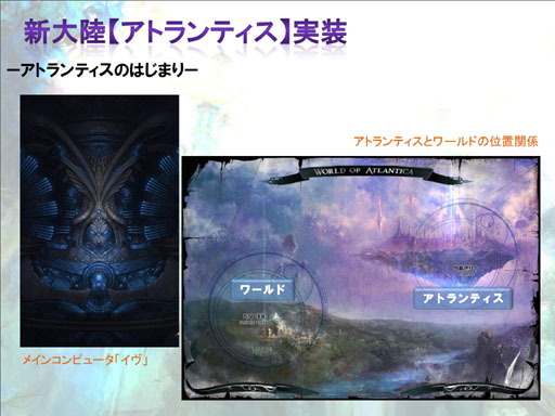 ꡼ No.004Υͥ / ⤫ֿΦ֥ȥƥפ10ܼ ATLANTICA FESTIVAL 2012ץ٥ȥݡ 