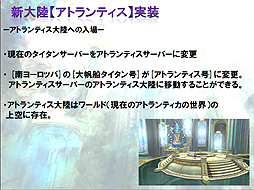 ꡼ No.005Υͥ / ⤫ֿΦ֥ȥƥפ10ܼ ATLANTICA FESTIVAL 2012ץ٥ȥݡ 