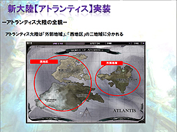 ꡼ No.006Υͥ / ⤫ֿΦ֥ȥƥפ10ܼ ATLANTICA FESTIVAL 2012ץ٥ȥݡ 