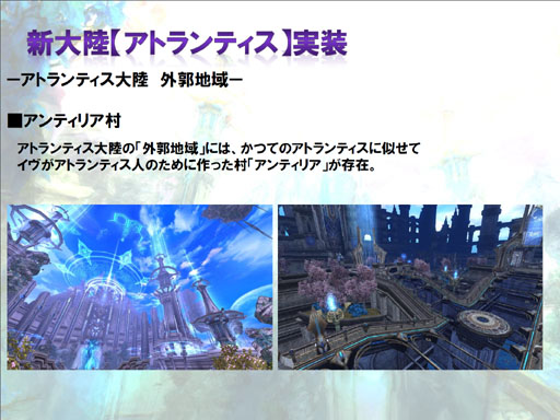 ꡼ No.007Υͥ / ⤫ֿΦ֥ȥƥפ10ܼ ATLANTICA FESTIVAL 2012ץ٥ȥݡ 