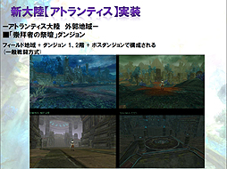 ꡼ No.008Υͥ / ⤫ֿΦ֥ȥƥפ10ܼ ATLANTICA FESTIVAL 2012ץ٥ȥݡ 