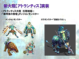 ꡼ No.009Υͥ / ⤫ֿΦ֥ȥƥפ10ܼ ATLANTICA FESTIVAL 2012ץ٥ȥݡ 