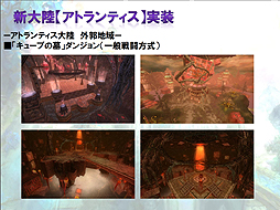 ꡼ No.010Υͥ / ⤫ֿΦ֥ȥƥפ10ܼ ATLANTICA FESTIVAL 2012ץ٥ȥݡ 