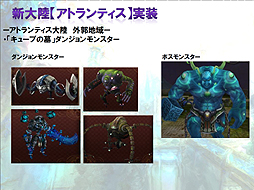 ꡼ No.011Υͥ / ⤫ֿΦ֥ȥƥפ10ܼ ATLANTICA FESTIVAL 2012ץ٥ȥݡ 