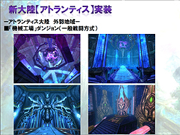 ꡼ No.012Υͥ / ⤫ֿΦ֥ȥƥפ10ܼ ATLANTICA FESTIVAL 2012ץ٥ȥݡ 