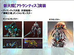 ꡼ No.013Υͥ / ⤫ֿΦ֥ȥƥפ10ܼ ATLANTICA FESTIVAL 2012ץ٥ȥݡ 