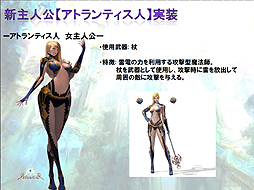 ꡼ No.014Υͥ / ⤫ֿΦ֥ȥƥפ10ܼ ATLANTICA FESTIVAL 2012ץ٥ȥݡ 