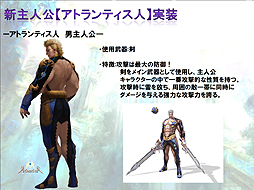 ꡼ No.015Υͥ / ⤫ֿΦ֥ȥƥפ10ܼ ATLANTICA FESTIVAL 2012ץ٥ȥݡ 