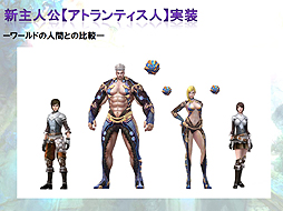 ꡼ No.016Υͥ / ⤫ֿΦ֥ȥƥפ10ܼ ATLANTICA FESTIVAL 2012ץ٥ȥݡ 