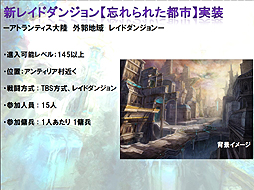 ꡼ No.017Υͥ / ⤫ֿΦ֥ȥƥפ10ܼ ATLANTICA FESTIVAL 2012ץ٥ȥݡ 