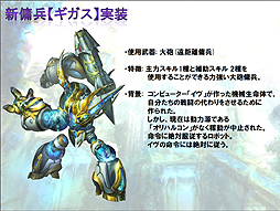 ꡼ No.019Υͥ / ⤫ֿΦ֥ȥƥפ10ܼ ATLANTICA FESTIVAL 2012ץ٥ȥݡ 