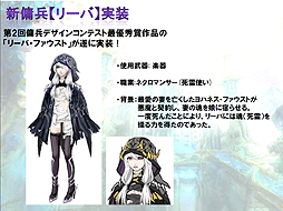 ꡼ No.020Υͥ / ⤫ֿΦ֥ȥƥפ10ܼ ATLANTICA FESTIVAL 2012ץ٥ȥݡ 