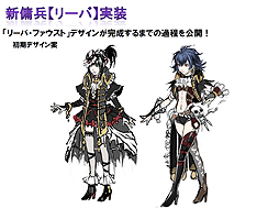 ꡼ No.021Υͥ / ⤫ֿΦ֥ȥƥפ10ܼ ATLANTICA FESTIVAL 2012ץ٥ȥݡ 