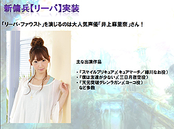 ꡼ No.023Υͥ / ⤫ֿΦ֥ȥƥפ10ܼ ATLANTICA FESTIVAL 2012ץ٥ȥݡ 