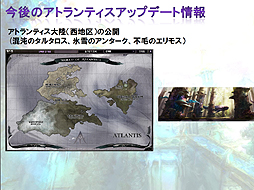 ꡼ No.024Υͥ / ⤫ֿΦ֥ȥƥפ10ܼ ATLANTICA FESTIVAL 2012ץ٥ȥݡ 