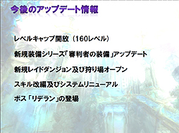 ꡼ No.025Υͥ / ⤫ֿΦ֥ȥƥפ10ܼ ATLANTICA FESTIVAL 2012ץ٥ȥݡ 