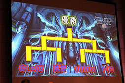 ꡼ No.027Υͥ / ⤫ֿΦ֥ȥƥפ10ܼ ATLANTICA FESTIVAL 2012ץ٥ȥݡ 