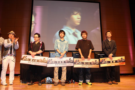 ꡼ No.030Υͥ / ⤫ֿΦ֥ȥƥפ10ܼ ATLANTICA FESTIVAL 2012ץ٥ȥݡ 