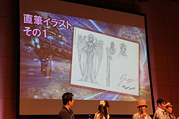 ꡼ No.032Υͥ / ⤫ֿΦ֥ȥƥפ10ܼ ATLANTICA FESTIVAL 2012ץ٥ȥݡ 