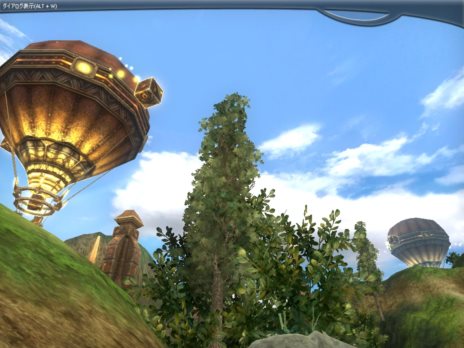 ꡼ No.003Υͥ / ֥ȥƥΥåץǡȤǡ֥ȥꥢΦפˡǰ٥Ȥ䥪ȥꥢιԤ륭ڡ󤬳