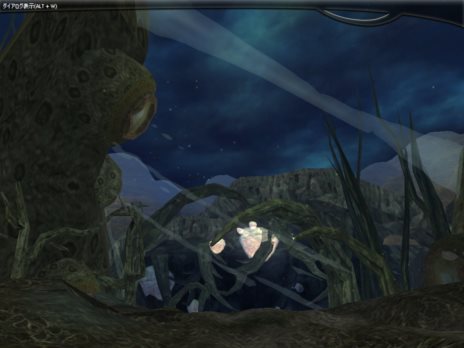 ꡼ No.006Υͥ / ֥ȥƥΥåץǡȤǡ֥ȥꥢΦפˡǰ٥Ȥ䥪ȥꥢιԤ륭ڡ󤬳