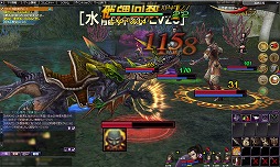 ꡼ No.025 | PRۥ󥫥ȼХȥ롤ǤȤϤȤȤMMORPGʡ֥ȥƥפˡȥꥢΦо졣4Gamerץ쥼ȡ46뽣ιԤ󥹤⡪