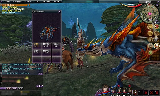 ꡼ No.030 | PRۥ󥫥ȼХȥ롤ǤȤϤȤȤMMORPGʡ֥ȥƥפˡȥꥢΦо졣4Gamerץ쥼ȡ46뽣ιԤ󥹤⡪