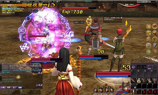 ꡼ No.033 | PRۥ󥫥ȼХȥ롤ǤȤϤȤȤMMORPGʡ֥ȥƥפˡȥꥢΦо졣4Gamerץ쥼ȡ46뽣ιԤ󥹤⡪