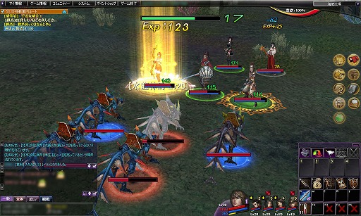 ꡼ No.034 | PRۥ󥫥ȼХȥ롤ǤȤϤȤȤMMORPGʡ֥ȥƥפˡȥꥢΦо졣4Gamerץ쥼ȡ46뽣ιԤ󥹤⡪