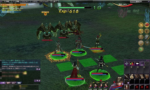 ꡼ No.036 | PRۥ󥫥ȼХȥ롤ǤȤϤȤȤMMORPGʡ֥ȥƥפˡȥꥢΦо졣4Gamerץ쥼ȡ46뽣ιԤ󥹤⡪