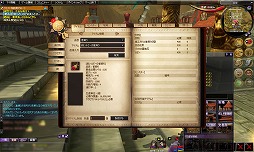 ꡼ No.039 | PRۥ󥫥ȼХȥ롤ǤȤϤȤȤMMORPGʡ֥ȥƥפˡȥꥢΦо졣4Gamerץ쥼ȡ46뽣ιԤ󥹤⡪