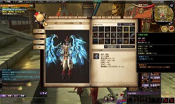 ꡼ No.041 | PRۥ󥫥ȼХȥ롤ǤȤϤȤȤMMORPGʡ֥ȥƥפˡȥꥢΦо졣4Gamerץ쥼ȡ46뽣ιԤ󥹤⡪