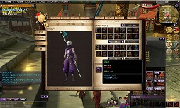 ꡼ No.042 | PRۥ󥫥ȼХȥ롤ǤȤϤȤȤMMORPGʡ֥ȥƥפˡȥꥢΦо졣4Gamerץ쥼ȡ46뽣ιԤ󥹤⡪