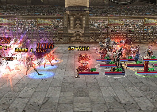 ꡼ No.065 | PRۥ󥫥ȼХȥ롤ǤȤϤȤȤMMORPGʡ֥ȥƥפˡȥꥢΦо졣4Gamerץ쥼ȡ46뽣ιԤ󥹤⡪