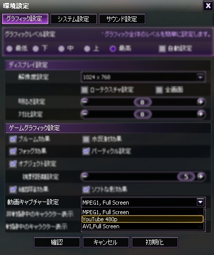 ꡼ No.002Υͥ / ֥ȥƥס»ܤΥåץǡȤǡֹХƥסư襭ץ㡼ƥפ٥ȤⳫŷ