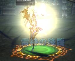 画像ギャラリー No.006のサムネイル画像 / 「アトランティカ」に新武器「鞭」を使用する主人公「トリッシュ」が実装