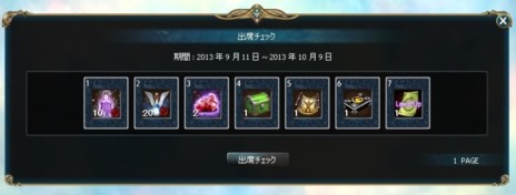 ꡼ No.007Υͥ / ֥ȥƥ׼͸ѥ󥸥ζλפˡǰ٥ȤⳫ