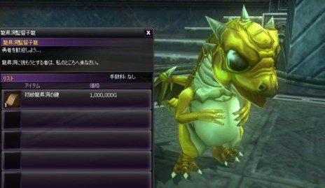 ꡼ No.010Υͥ / ֥ȥƥ׼͸ѥ󥸥ζλפˡǰ٥ȤⳫ