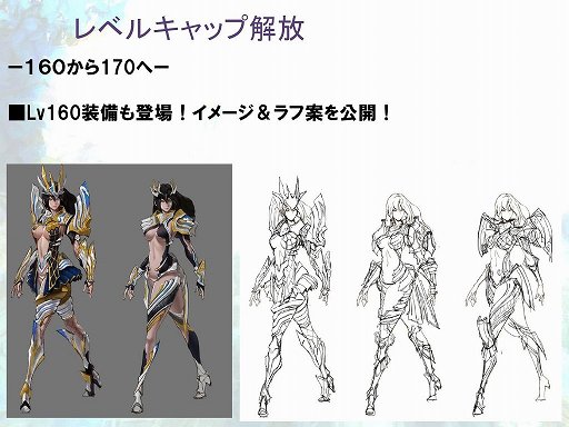 ꡼ No.002Υͥ / ֥ȥƥפΥӥ5ǯˤATLANTICA FESTIVAL 2013פš緿åץǡȾ󤬸Ȥʤäͤݡ