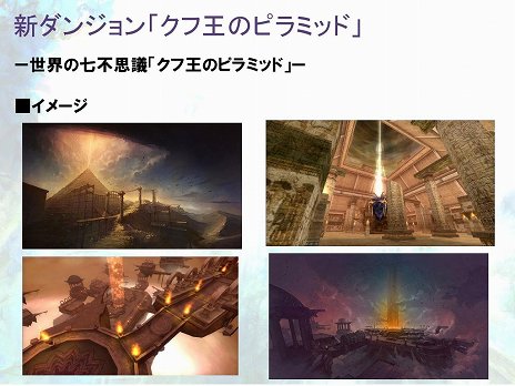 ꡼ No.003Υͥ / ֥ȥƥפΥӥ5ǯˤATLANTICA FESTIVAL 2013פš緿åץǡȾ󤬸Ȥʤäͤݡ