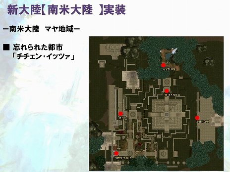 ꡼ No.006Υͥ / ֥ȥƥפΥӥ5ǯˤATLANTICA FESTIVAL 2013פš緿åץǡȾ󤬸Ȥʤäͤݡ