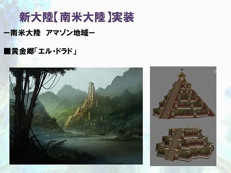 ꡼ No.008Υͥ / ֥ȥƥפΥӥ5ǯˤATLANTICA FESTIVAL 2013פš緿åץǡȾ󤬸Ȥʤäͤݡ