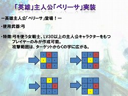 ꡼ No.011Υͥ / ֥ȥƥפΥӥ5ǯˤATLANTICA FESTIVAL 2013פš緿åץǡȾ󤬸Ȥʤäͤݡ