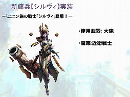 ꡼ No.012Υͥ / ֥ȥƥפΥӥ5ǯˤATLANTICA FESTIVAL 2013פš緿åץǡȾ󤬸Ȥʤäͤݡ